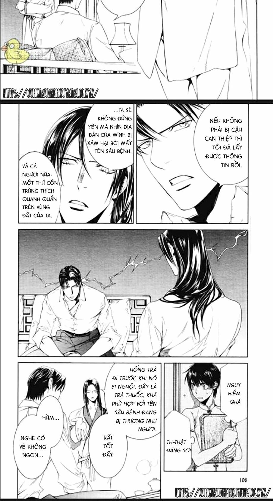 Tầm Ngắm Chapter 78 3