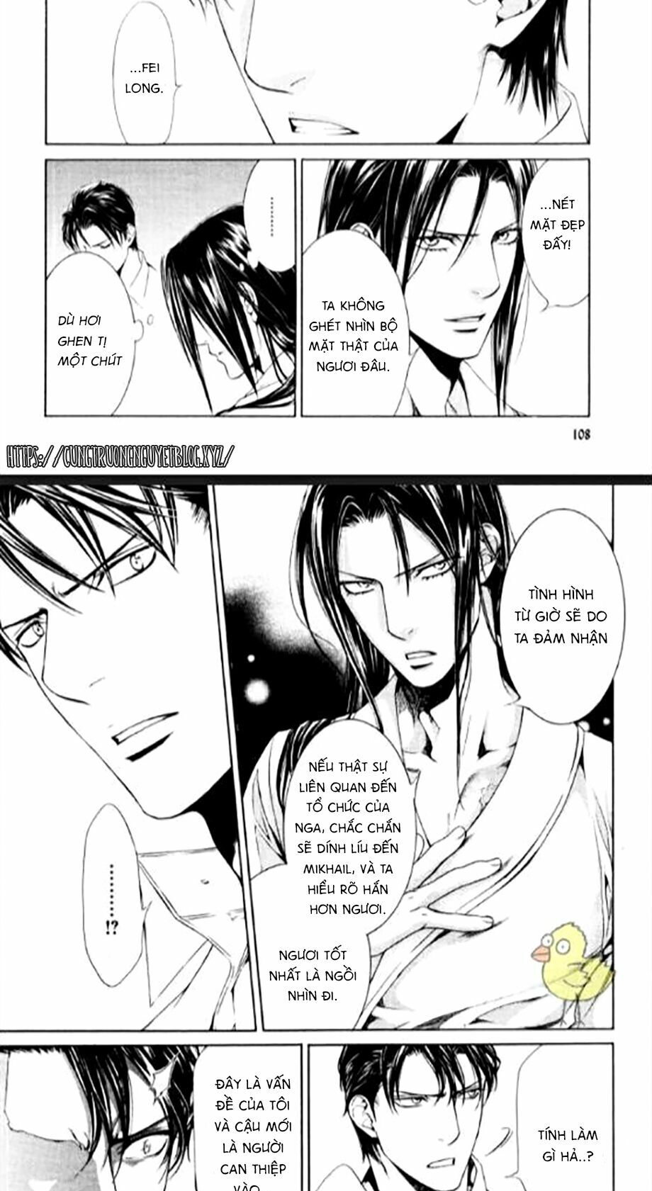 Tầm Ngắm Chapter 78 5