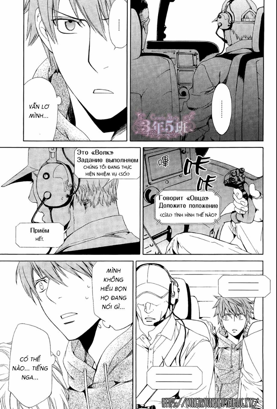 Tầm Ngắm Chapter 79 9