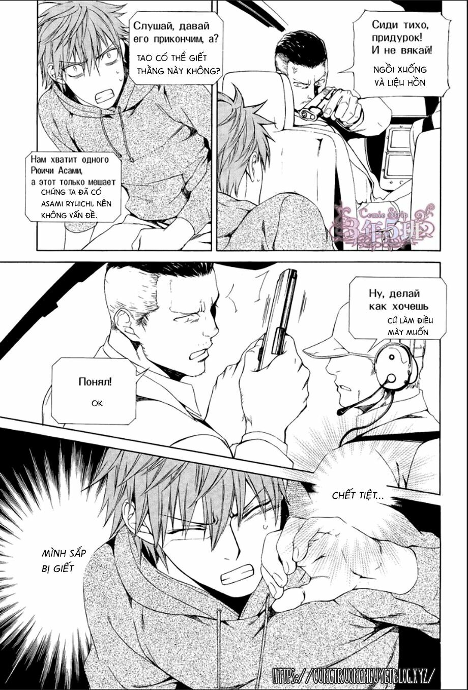 Tầm Ngắm Chapter 79 13