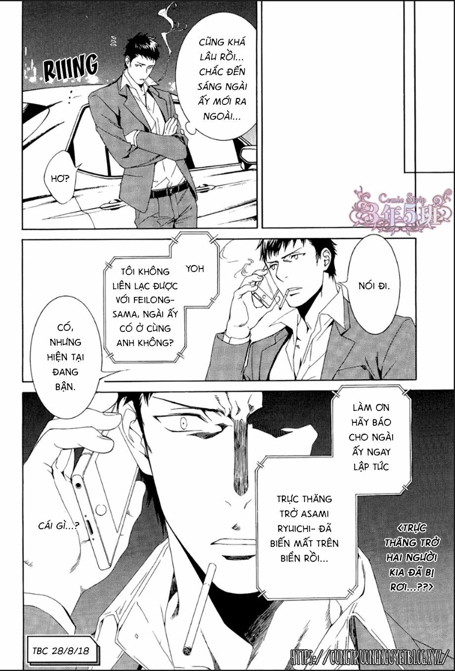 Tầm Ngắm Chapter 79 32