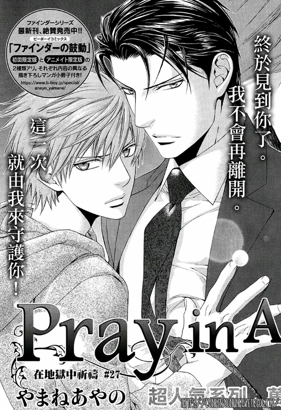 Tầm Ngắm Chapter 80 2