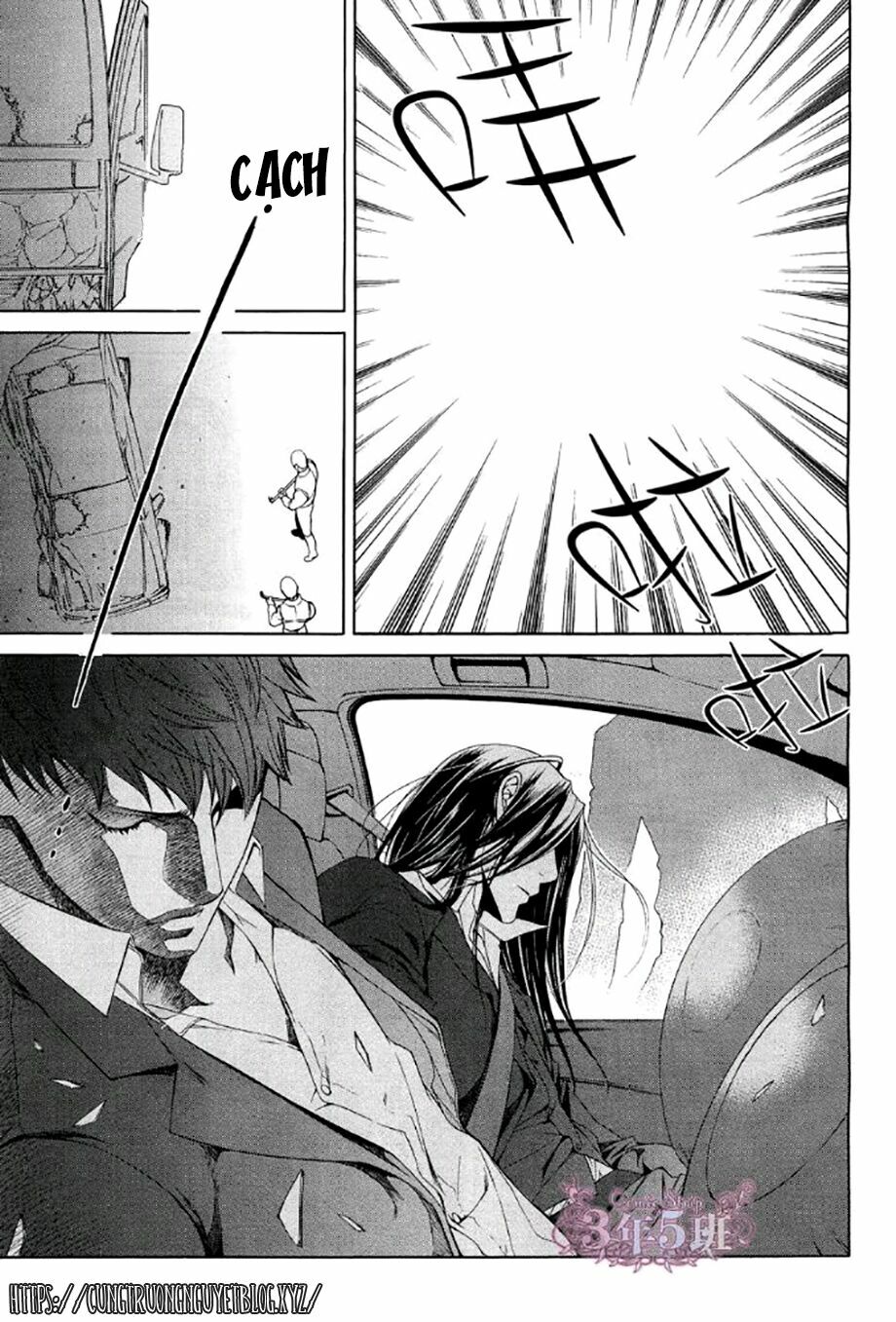 Tầm Ngắm Chapter 80 7