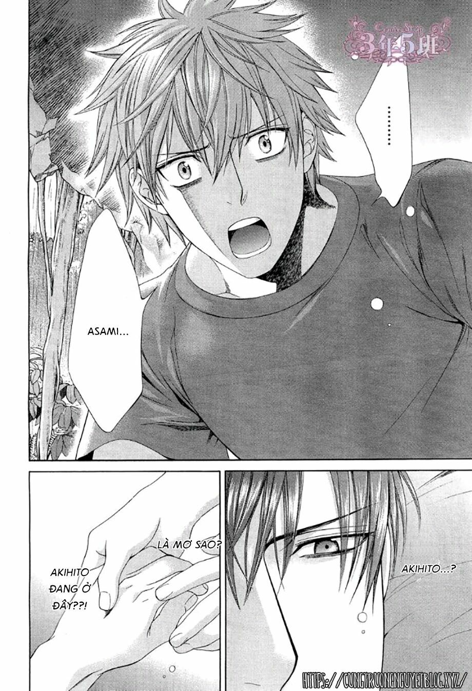 Tầm Ngắm Chapter 80 12