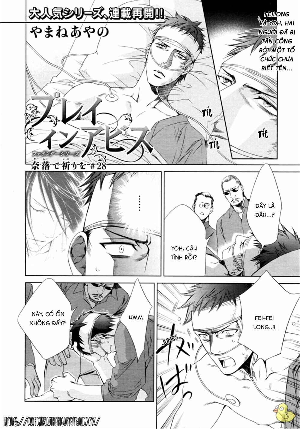 Tầm Ngắm Chapter 81 1