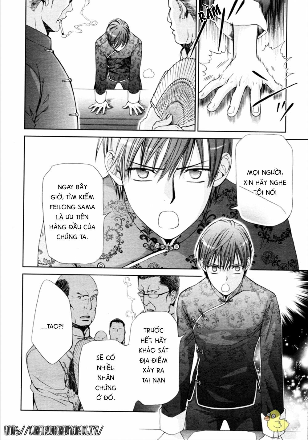 Tầm Ngắm Chapter 81 3