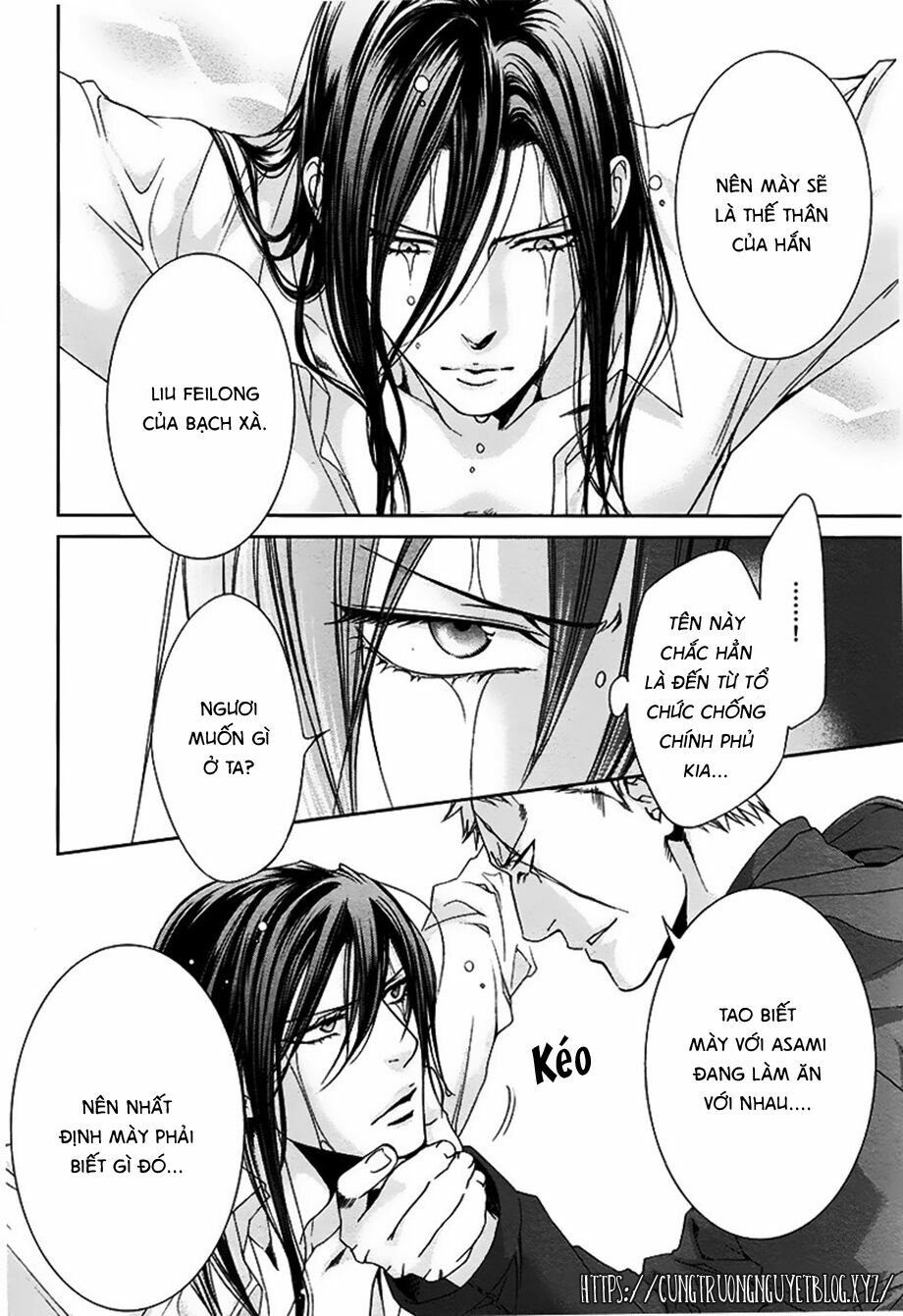 Tầm Ngắm Chapter 82 2