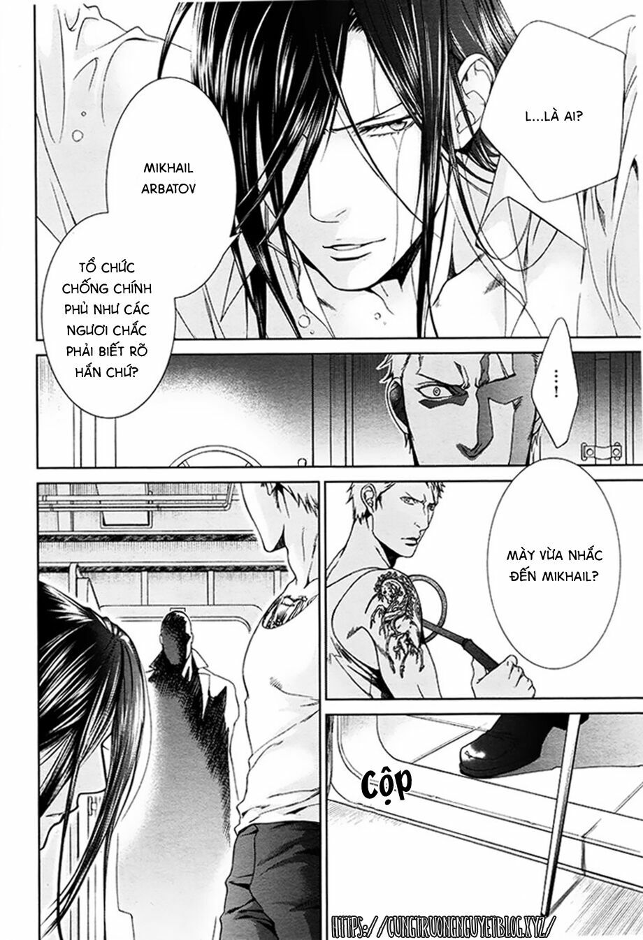Tầm Ngắm Chapter 82 6
