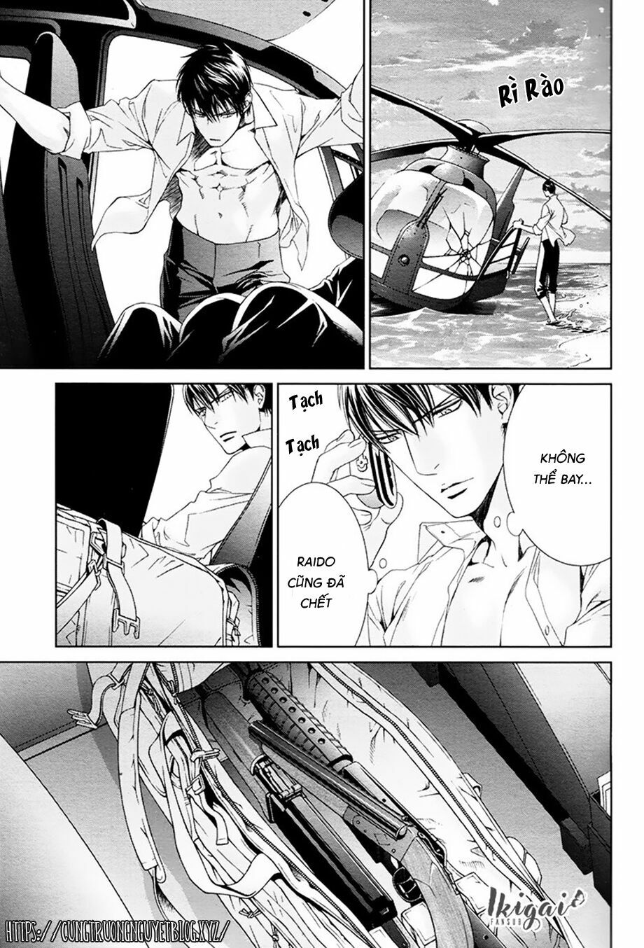 Tầm Ngắm Chapter 82 31