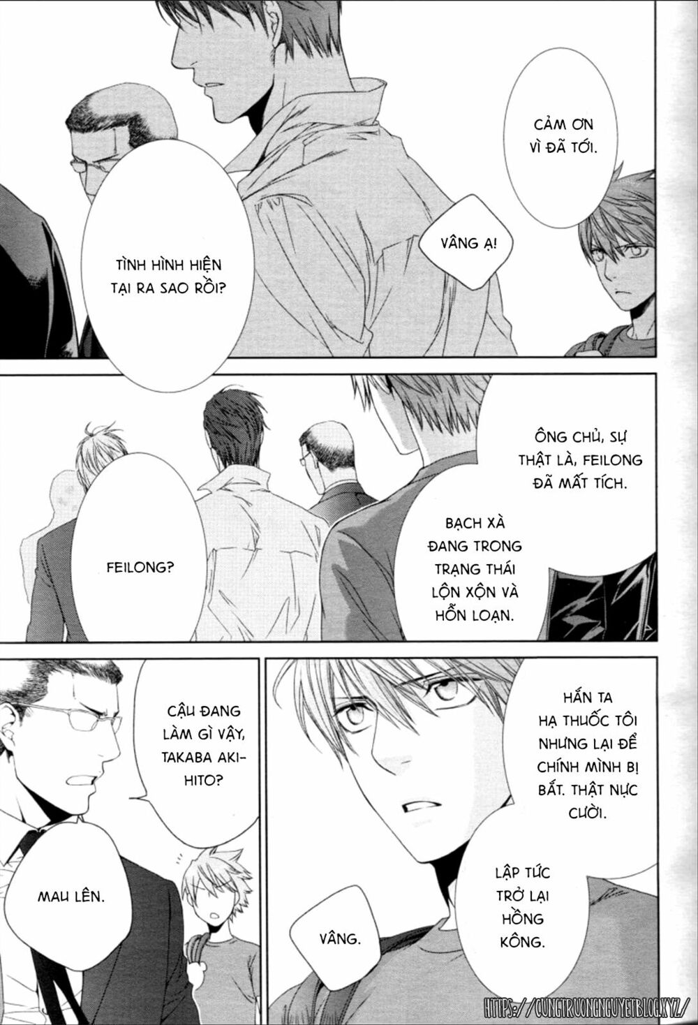 tầm ngắm chapter 83.5 7