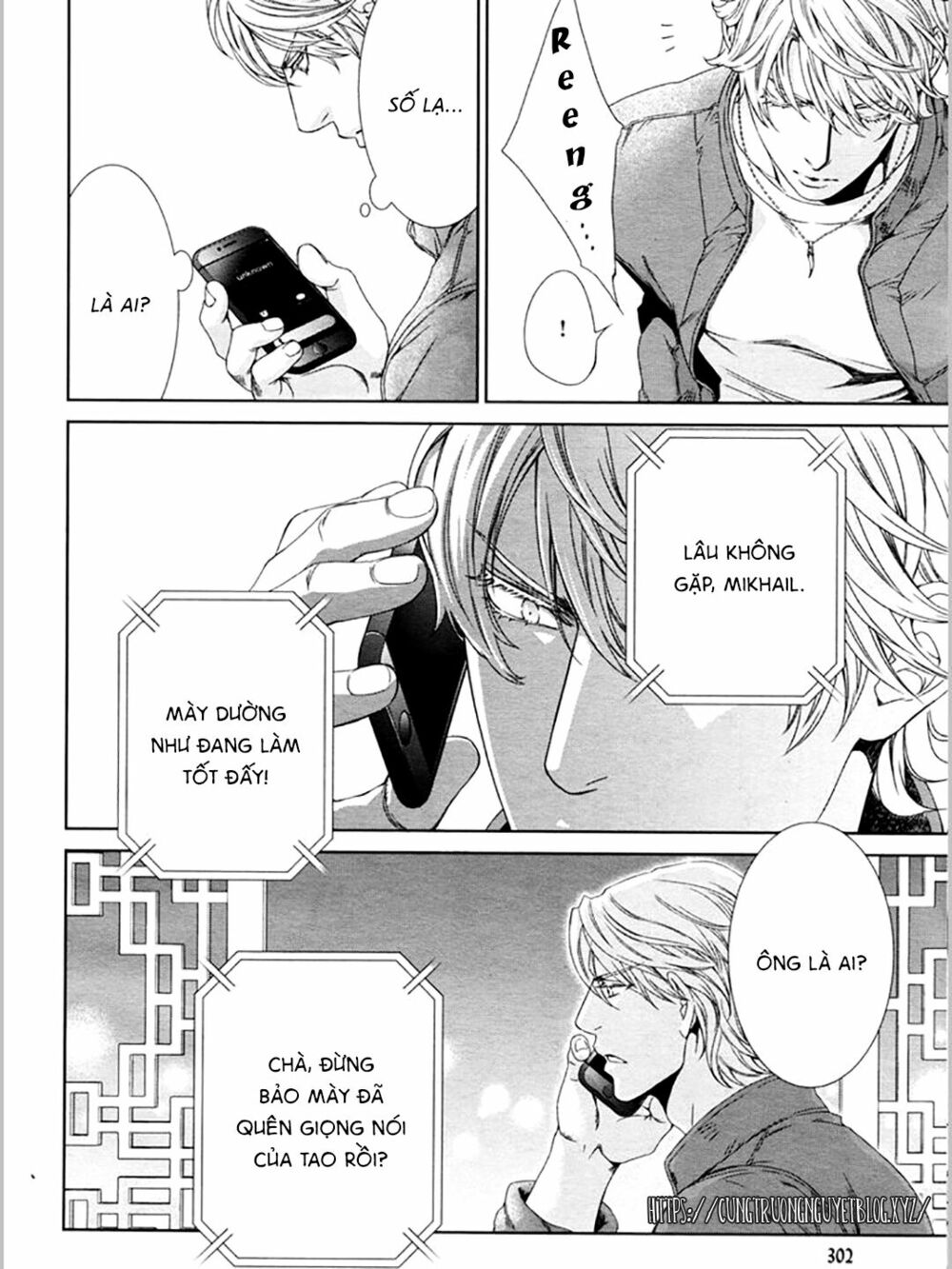 Tầm Ngắm Chapter 83 4