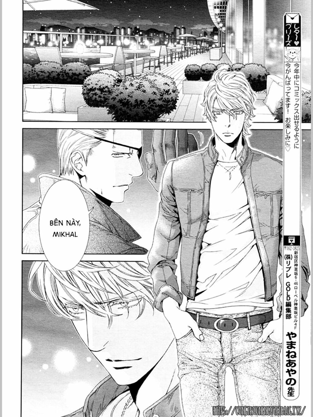 Tầm Ngắm Chapter 83 8