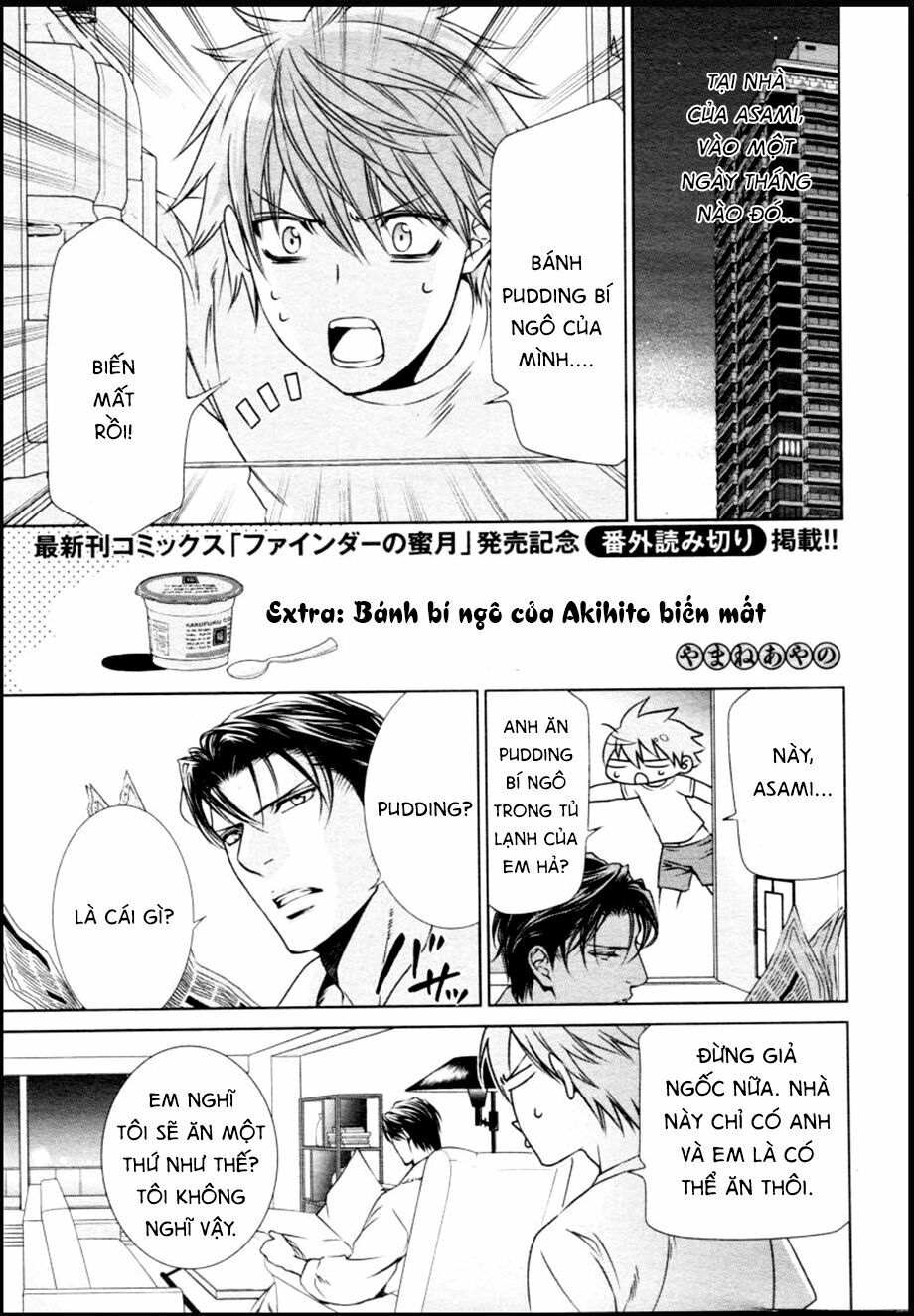 Tầm Ngắm Chapter 84.5 - Next 