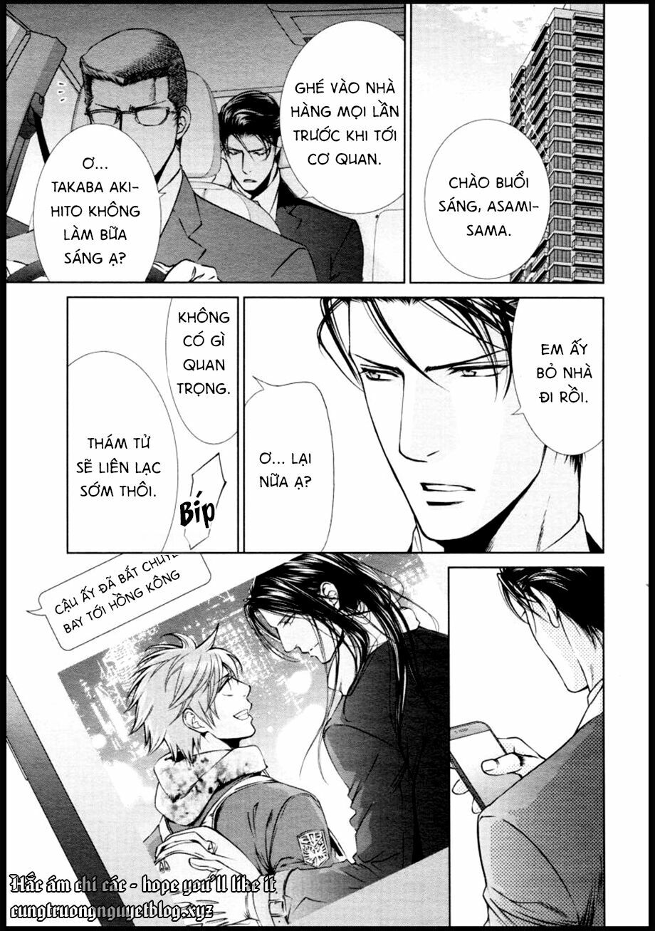 Tầm Ngắm Chapter 84.5 - Next 