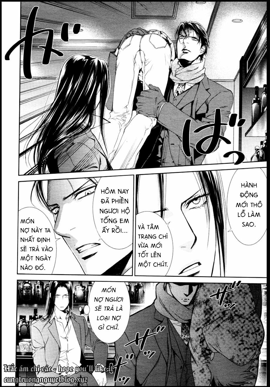 Tầm Ngắm Chapter 84.5 - Next 