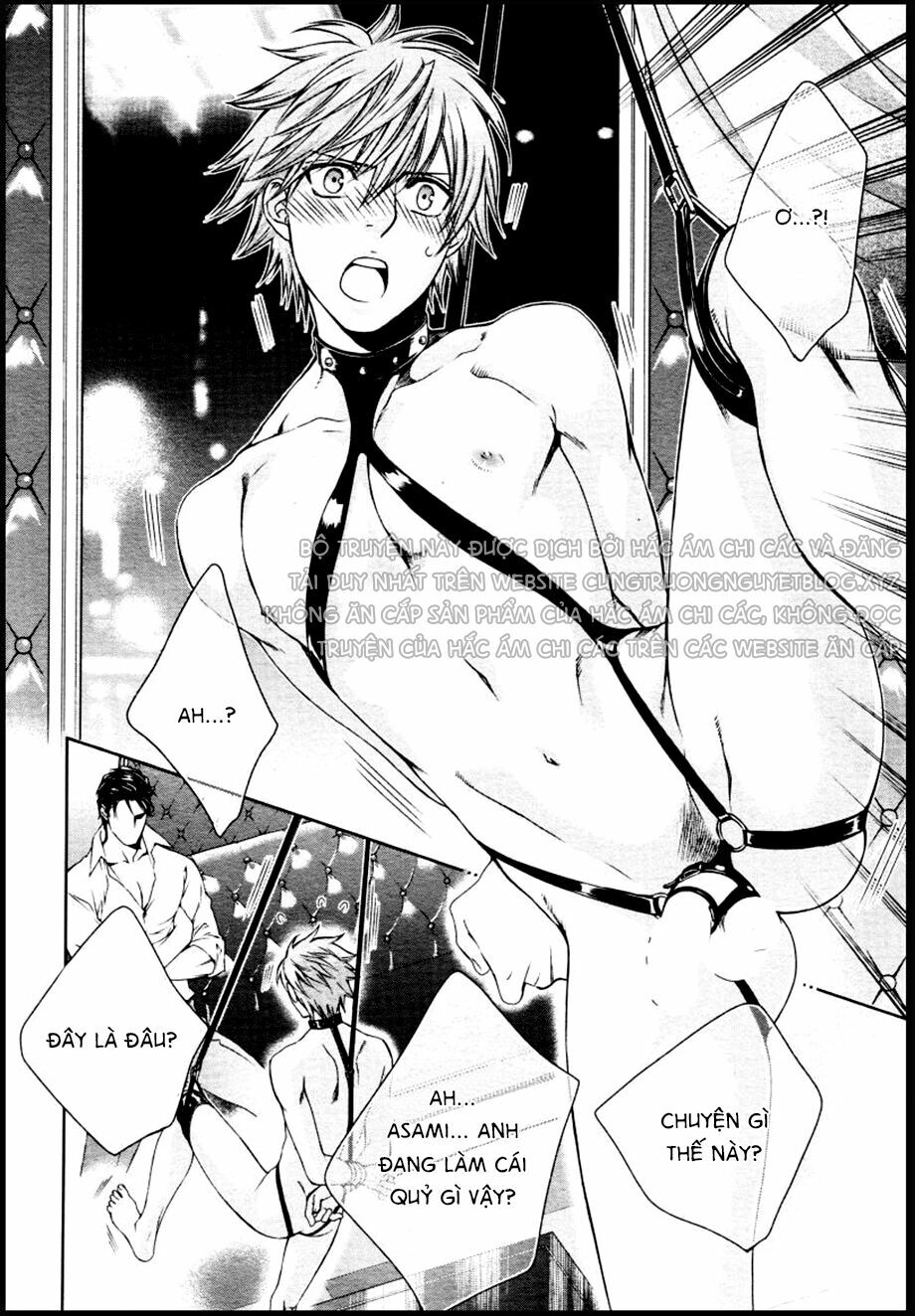 Tầm Ngắm Chapter 84.5 - Next 