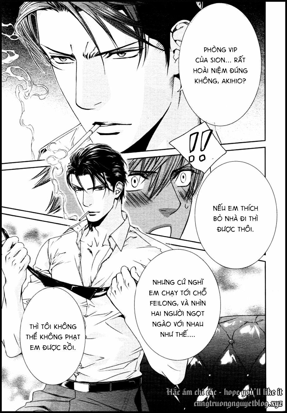 Tầm Ngắm Chapter 84.5 - Next 