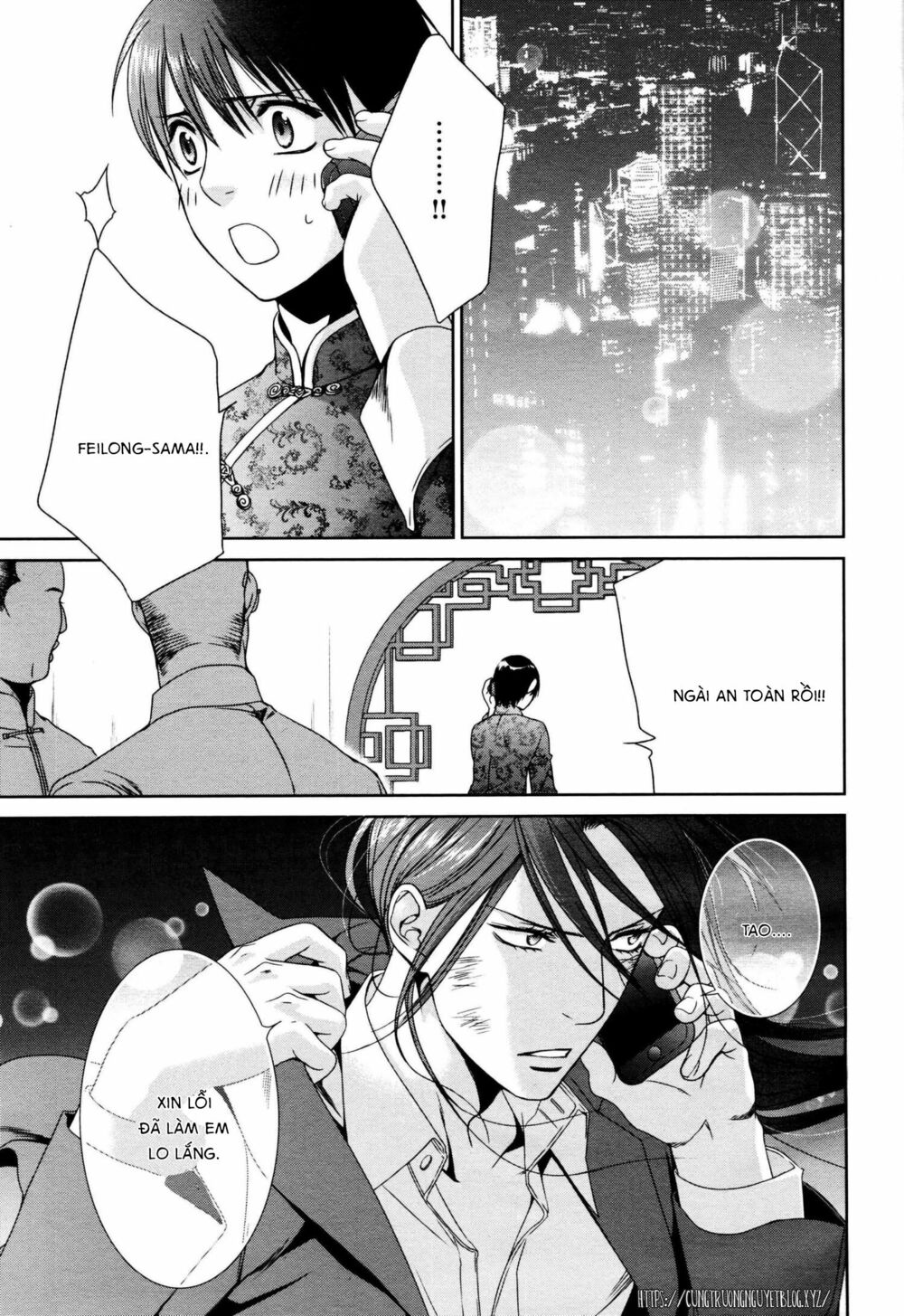 Tầm Ngắm Chapter 84 25