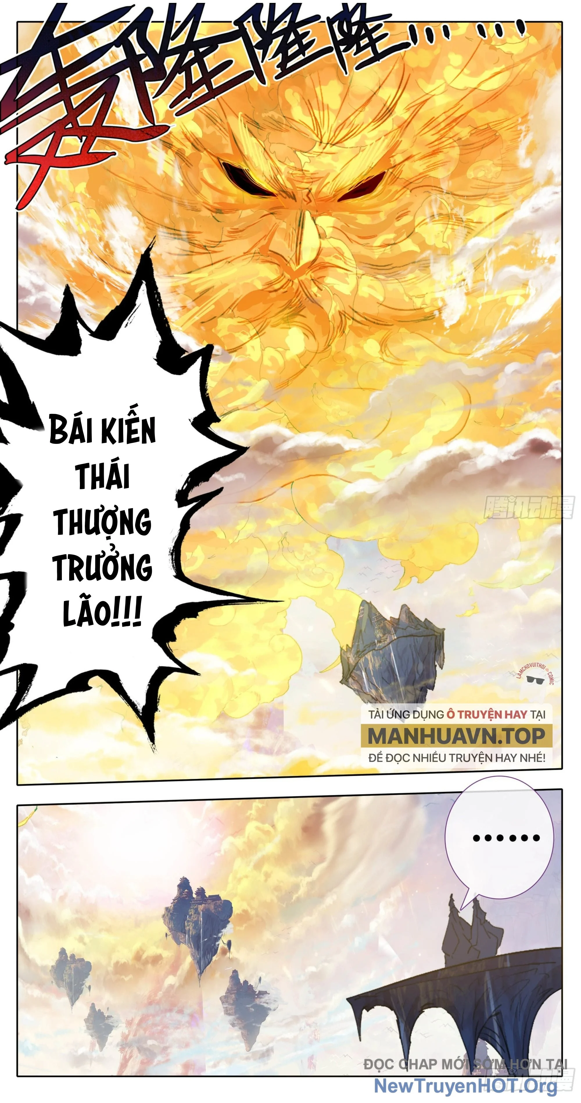 Tam Thốn Nhân Gian Chapter 182 - Trang 2