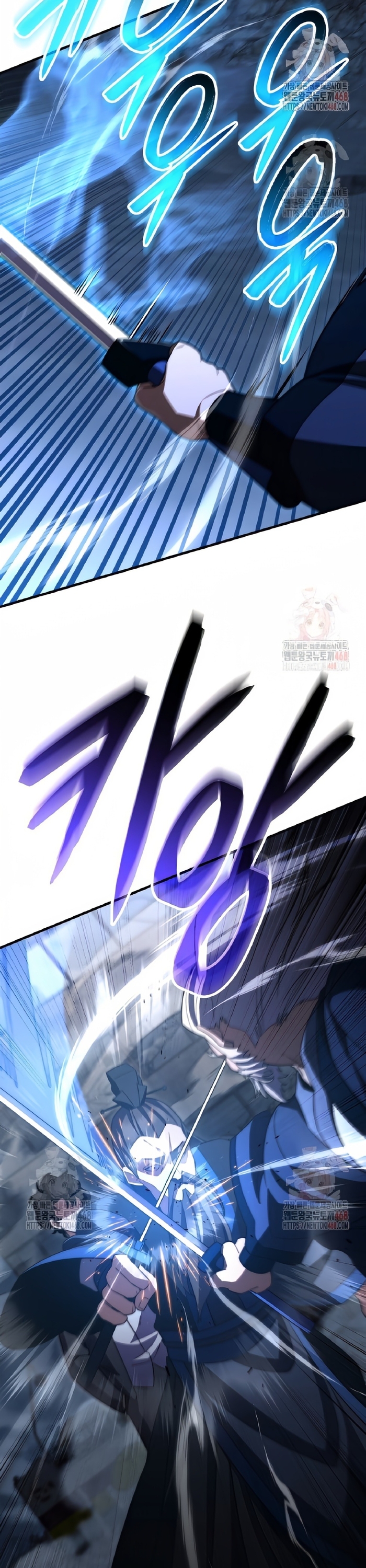 Tam Vương Truyền Nhân Chapter 41 - Trang 2