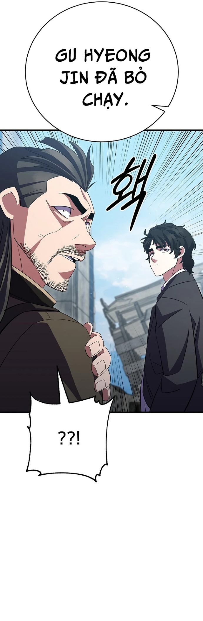 Tam Vương Truyền Nhân Chapter 43 - Trang 2
