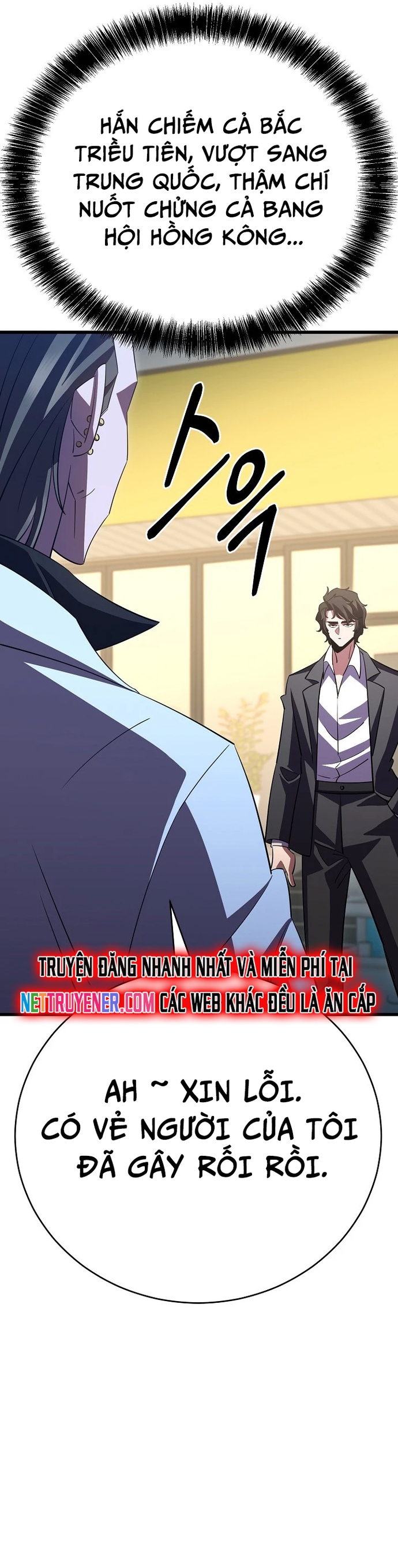 Tam Vương Truyền Nhân Chapter 43 - Trang 2