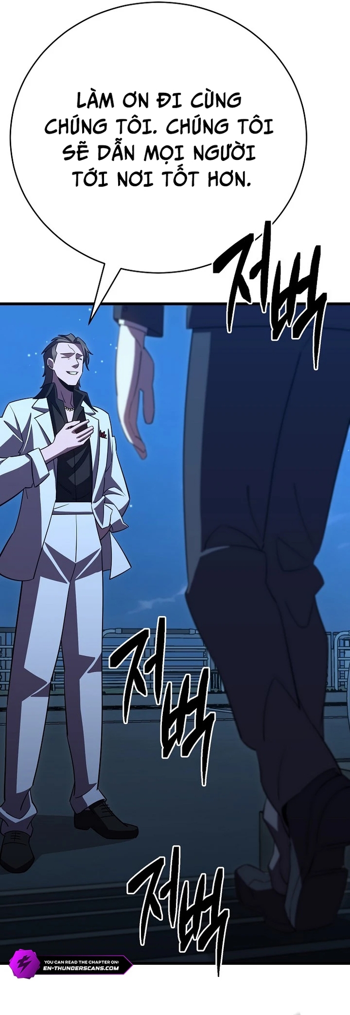 Tam Vương Truyền Nhân Chapter 43 - Trang 2