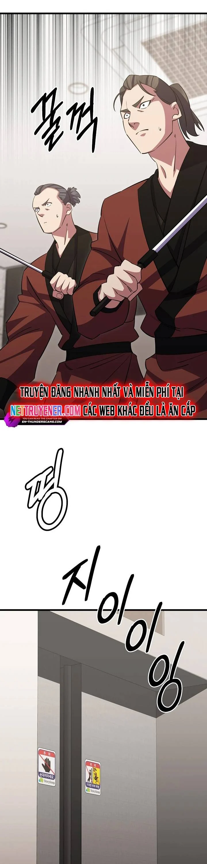 Tam Vương Truyền Nhân Chapter 44 - Trang 3
