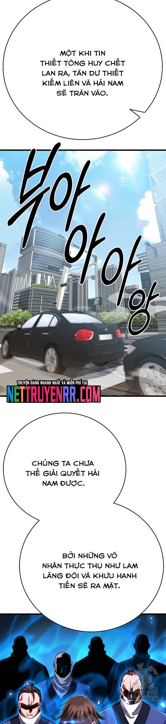 Tam Vương Truyền Nhân Chapter 46 - Trang 2