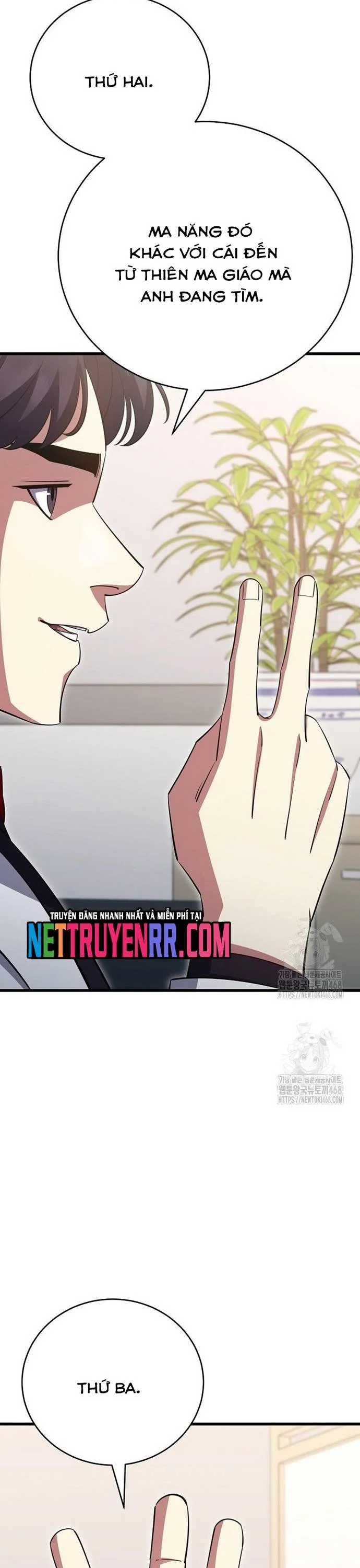 Tam Vương Truyền Nhân Chapter 46 - Trang 2