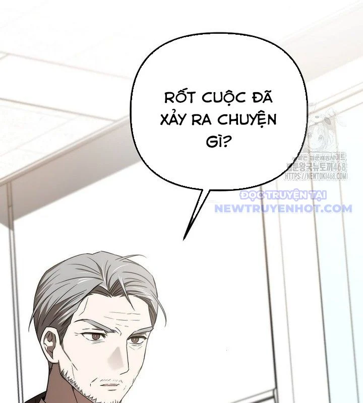 Tân Binh Của Đội Bóng Chày Quá Giỏi Chapter 37 - Next Chapter 38