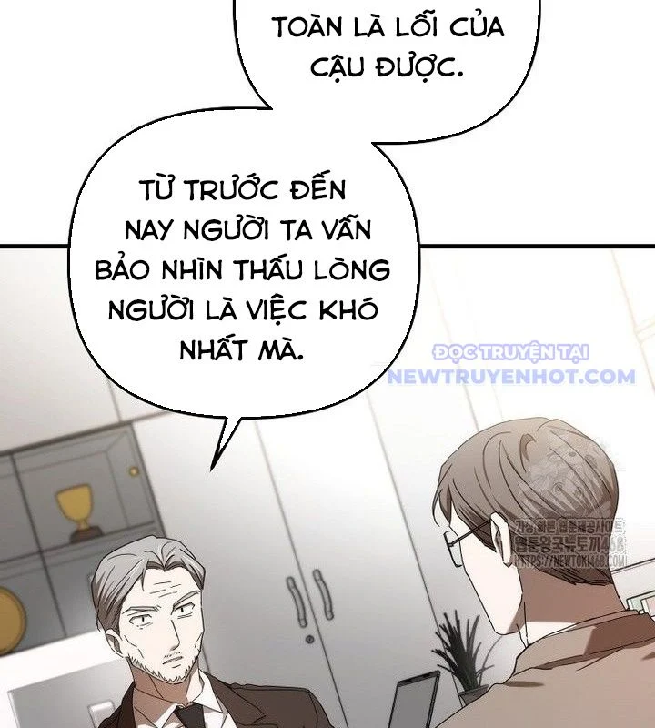 Tân Binh Của Đội Bóng Chày Quá Giỏi Chapter 37 - Next Chapter 38