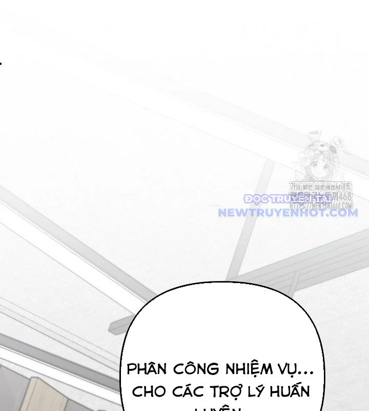 Tân Binh Của Đội Bóng Chày Quá Giỏi Chapter 37 - Next Chapter 38