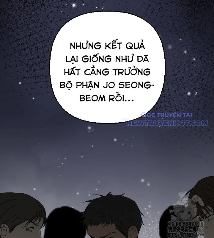 Tân Binh Của Đội Bóng Chày Quá Giỏi Chapter 38 - Next 