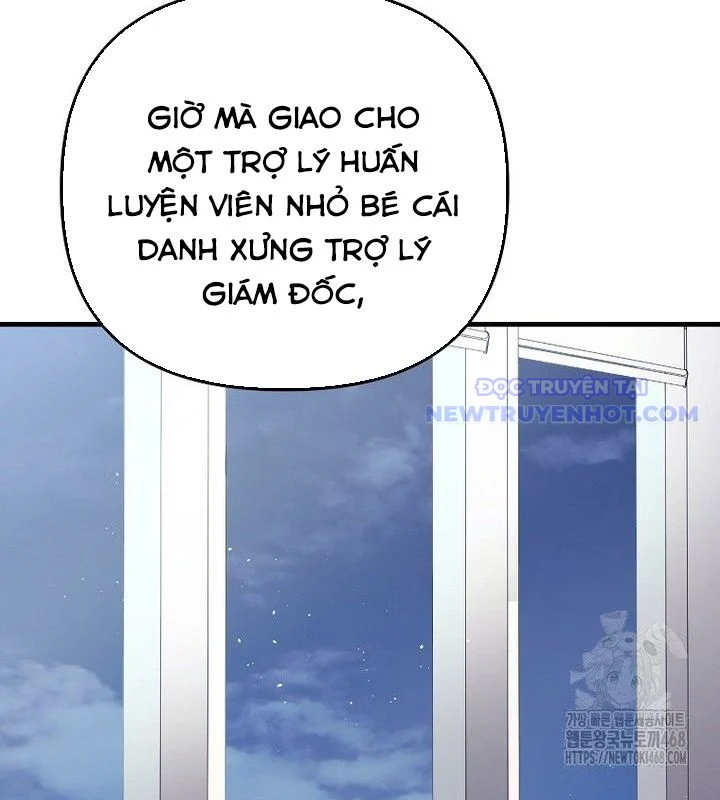 Tân Binh Của Đội Bóng Chày Quá Giỏi Chapter 38 - Next 