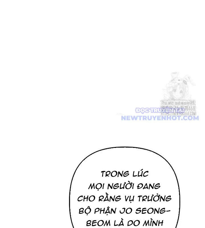 Tân Binh Của Đội Bóng Chày Quá Giỏi Chapter 38 - Next 