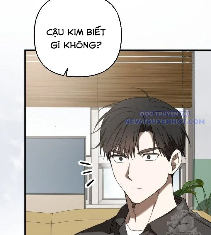 Tân Binh Của Đội Bóng Chày Quá Giỏi Chapter 38 - Next 