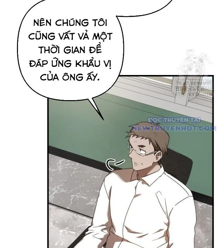 Tân Binh Của Đội Bóng Chày Quá Giỏi Chapter 38 - Next 