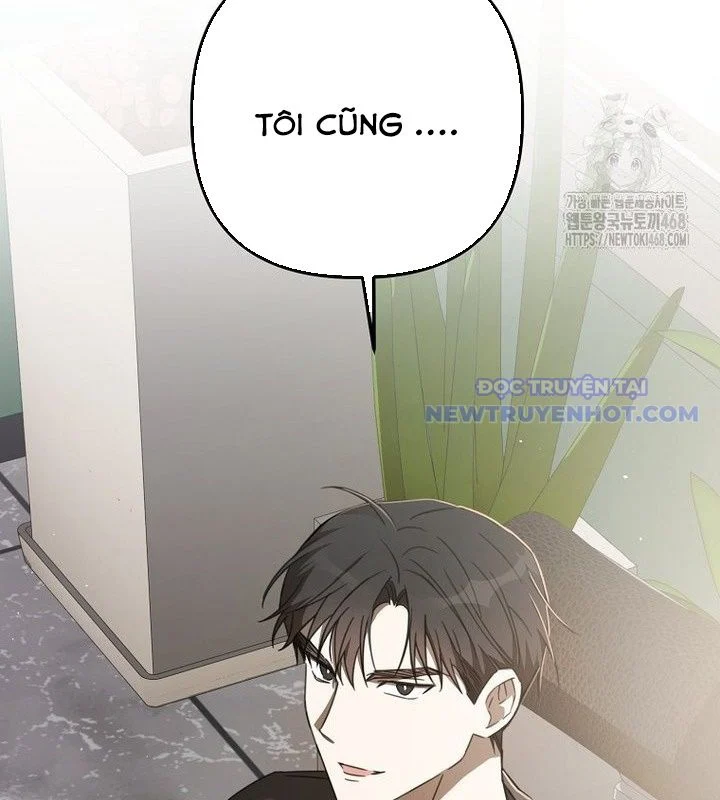 Tân Binh Của Đội Bóng Chày Quá Giỏi Chapter 38 - Next 