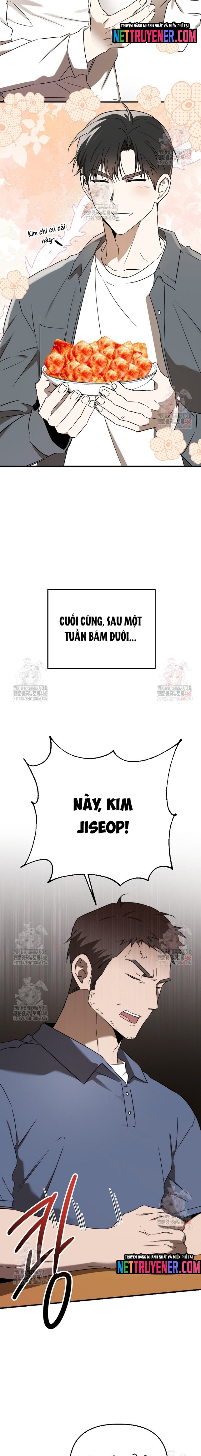 Tân Binh Của Đội Bóng Chày Quá Giỏi Chapter 47 - Trang 2