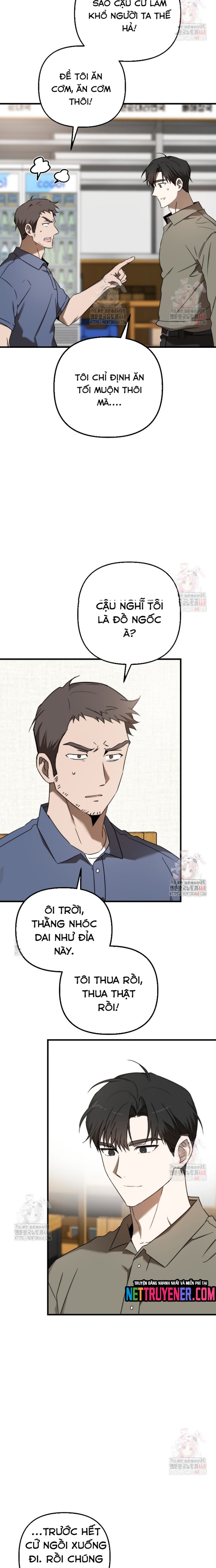 Tân Binh Của Đội Bóng Chày Quá Giỏi Chapter 47 - Trang 2