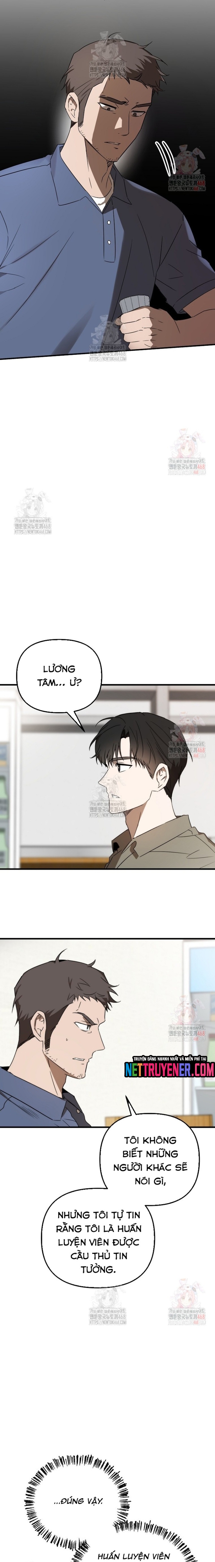 Tân Binh Của Đội Bóng Chày Quá Giỏi Chapter 47 - Trang 2