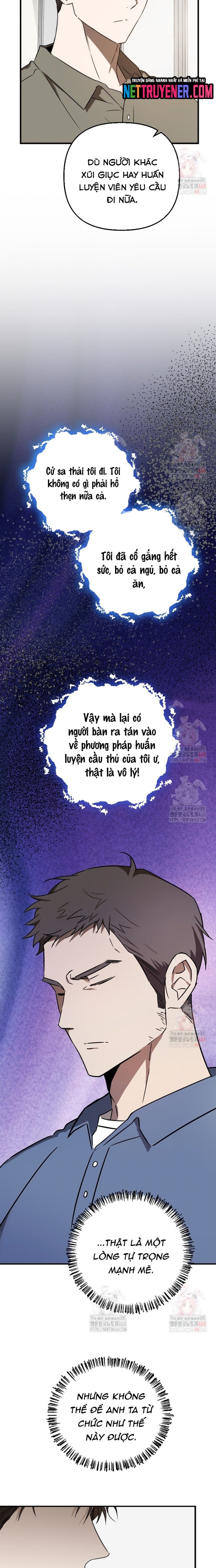 Tân Binh Của Đội Bóng Chày Quá Giỏi Chapter 47 - Trang 2