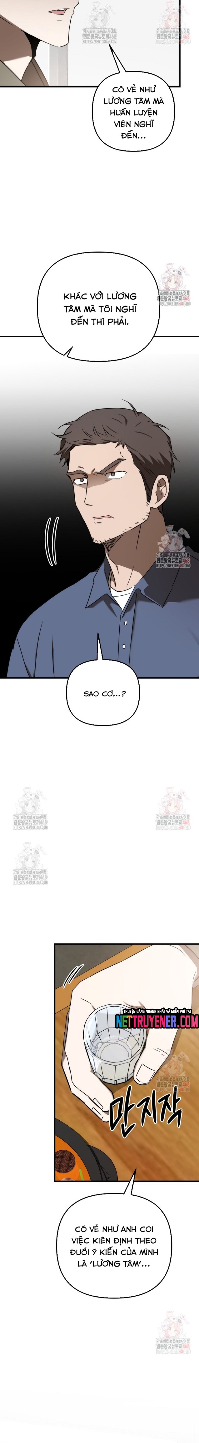 Tân Binh Của Đội Bóng Chày Quá Giỏi Chapter 47 - Trang 2
