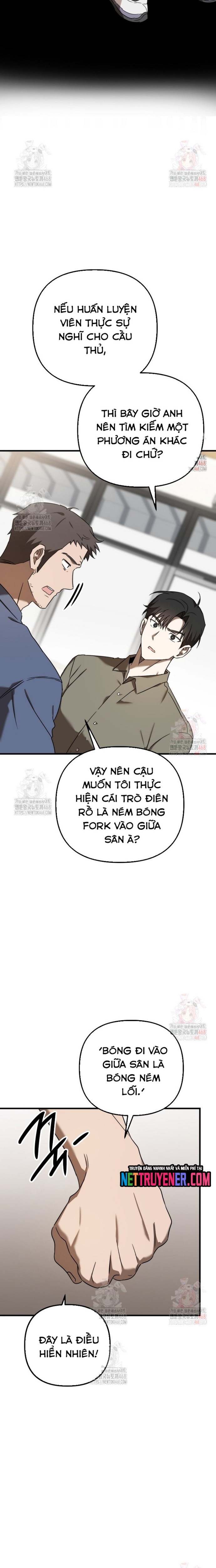 Tân Binh Của Đội Bóng Chày Quá Giỏi Chapter 47 - Trang 2