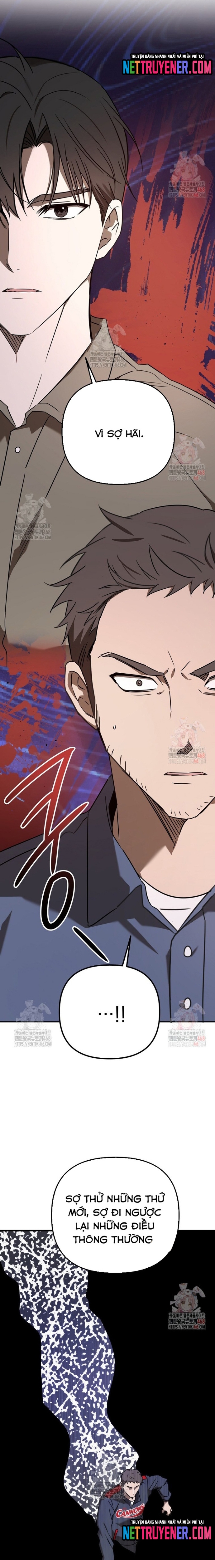 Tân Binh Của Đội Bóng Chày Quá Giỏi Chapter 47 - Trang 2
