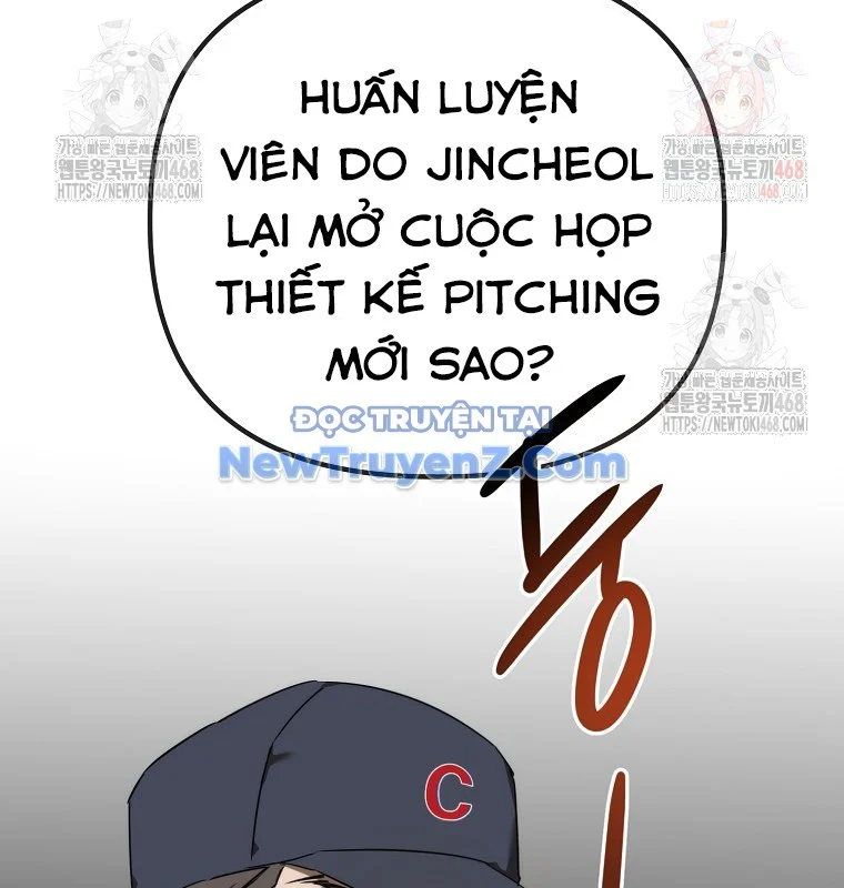 Tân Binh Của Đội Bóng Chày Quá Giỏi Chapter 48 - Trang 2