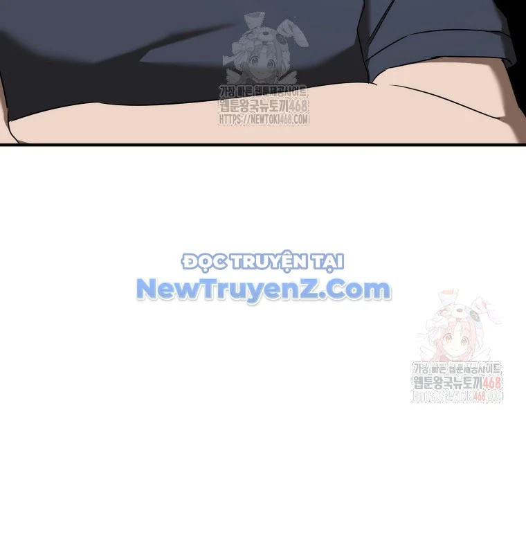 Tân Binh Của Đội Bóng Chày Quá Giỏi Chapter 48 - Trang 2