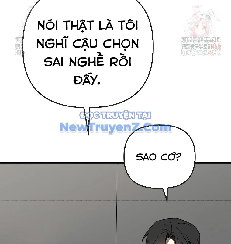 Tân Binh Của Đội Bóng Chày Quá Giỏi Chapter 48 - Trang 2