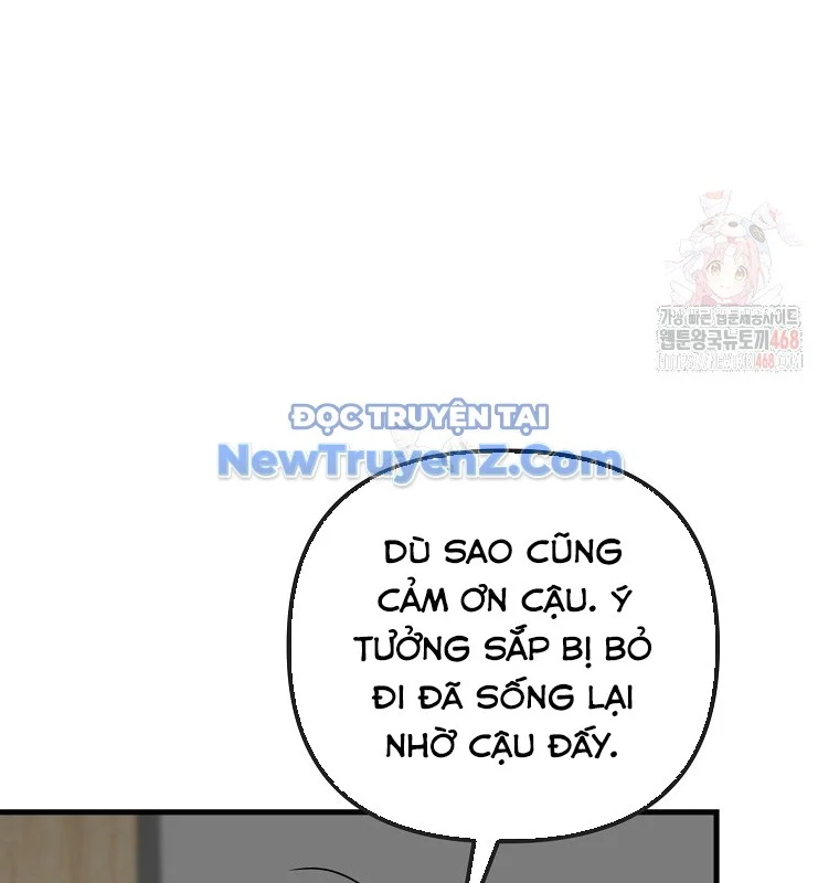Tân Binh Của Đội Bóng Chày Quá Giỏi Chapter 48 - Trang 2
